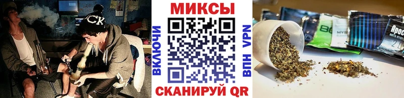 продажа наркотиков Шадринск БУТИРАТ оксана