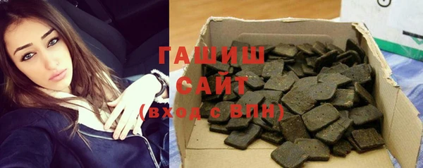 COCAINE Михайловск