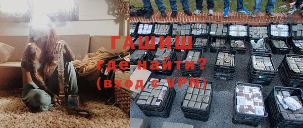 ECSTASY Михайлов