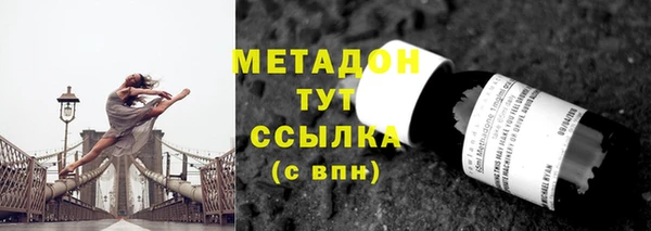 марки lsd Мегион