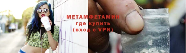 МДПВ Мурманск