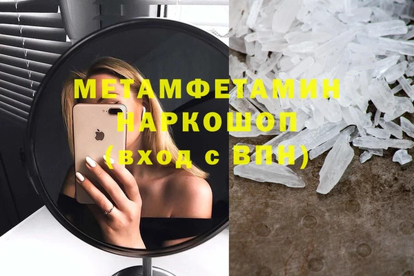ECSTASY Михайлов