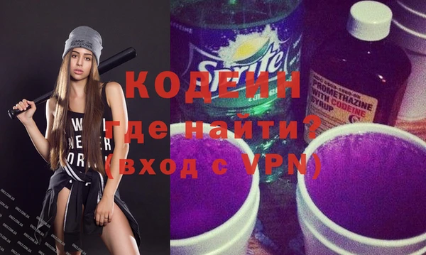 стаф Медвежьегорск
