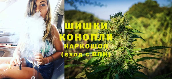 трава Михайловка