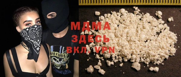 марки lsd Мегион