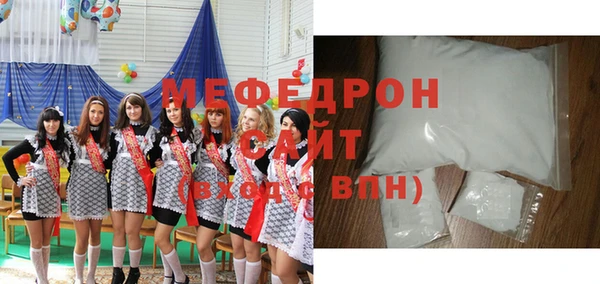 ECSTASY Михайлов