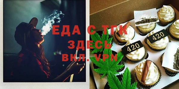 ECSTASY Михайлов