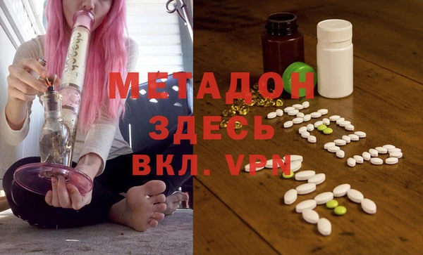 трава Михайловка
