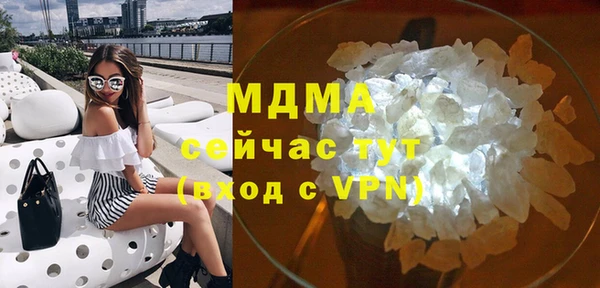 ECSTASY Михайлов