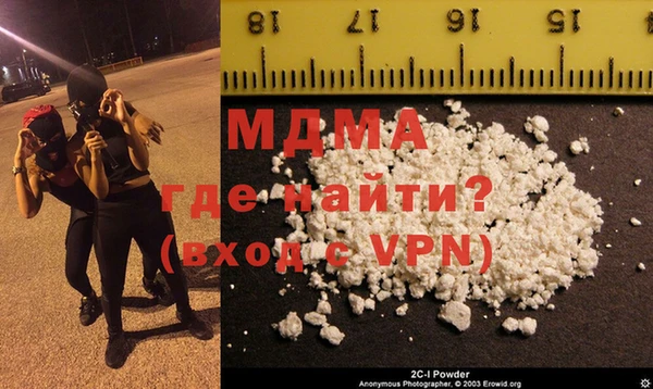 трава Михайловка