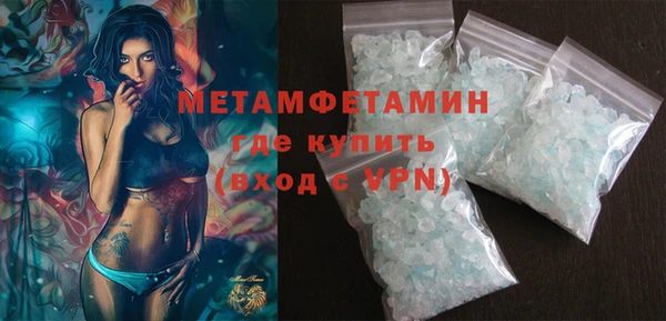COCAINE Михайловск