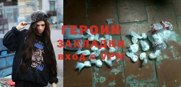 стаф Медвежьегорск
