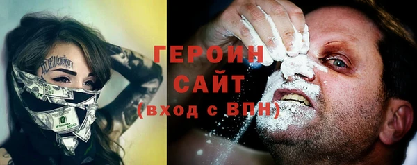 ECSTASY Михайлов
