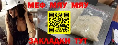 гашишное масло Балашиха