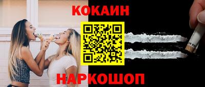 ALPHA PVP Балаково