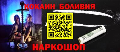 ПСИЛОЦИБИНОВЫЕ ГРИБЫ Балахна