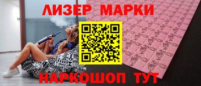 ALPHA PVP Балаково