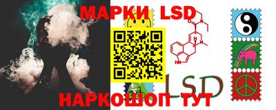 ПСИЛОЦИБИНОВЫЕ ГРИБЫ Балахна