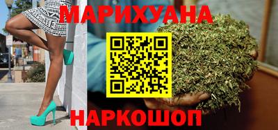 ALPHA PVP Балаково
