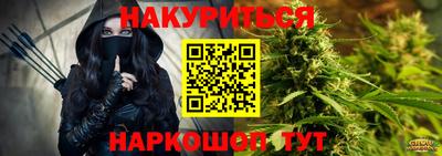 ALPHA PVP Балаково