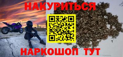 ПСИЛОЦИБИНОВЫЕ ГРИБЫ Балахна