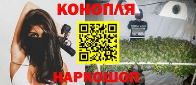 ALPHA PVP Балаково