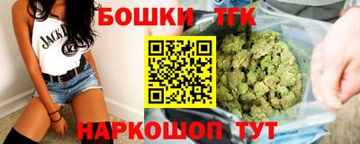 ALPHA PVP Балаково