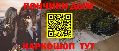 ПСИЛОЦИБИНОВЫЕ ГРИБЫ Балахна