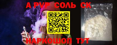 ПСИЛОЦИБИНОВЫЕ ГРИБЫ Балахна