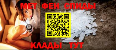 гашишное масло Балашиха