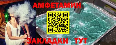 ПСИЛОЦИБИНОВЫЕ ГРИБЫ Балахна