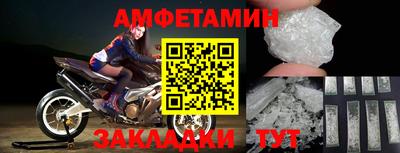 гашишное масло Балашиха