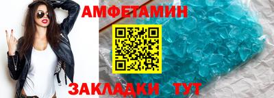 гашишное масло Балашиха