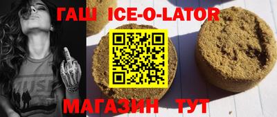 первитин Азнакаево
