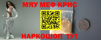ПСИЛОЦИБИНОВЫЕ ГРИБЫ Балахна
