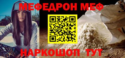 гашишное масло Балашиха